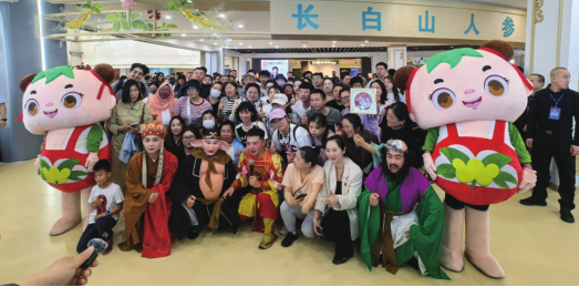CMD368(中国区)体育有限公司官网