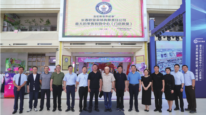 CMD368(中国区)体育有限公司官网