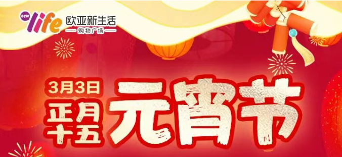 CMD368(中国区)体育有限公司官网