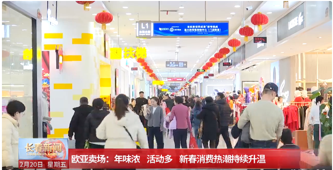 CMD368(中国区)体育有限公司官网