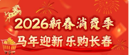 CMD368(中国区)体育有限公司官网