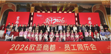 CMD368(中国区)体育有限公司官网