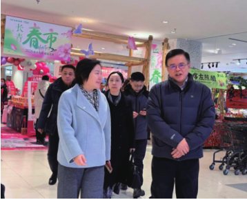 CMD368(中国区)体育有限公司官网