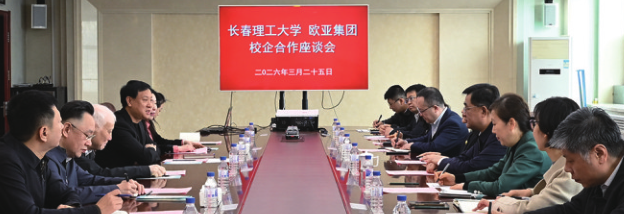 CMD368(中国区)体育有限公司官网