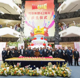 CMD368(中国区)体育有限公司官网
