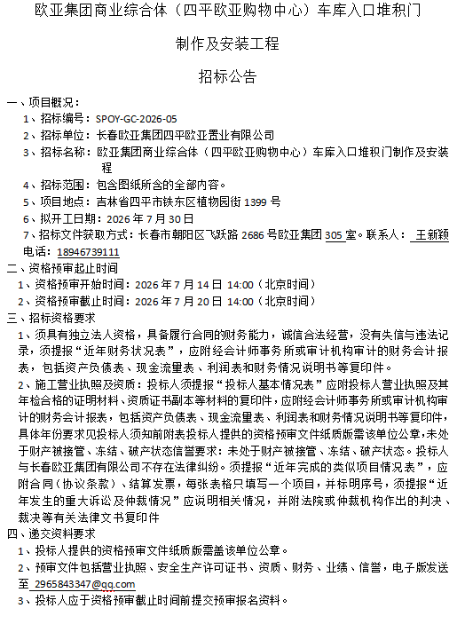 858eea462e10f761123d2c8c59c6f499.png