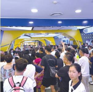 CMD368(中国区)体育有限公司官网