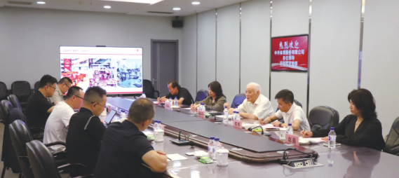 中乔体育股份有限公司总裁丁世杰一行莅临CMD368官网商都调研
