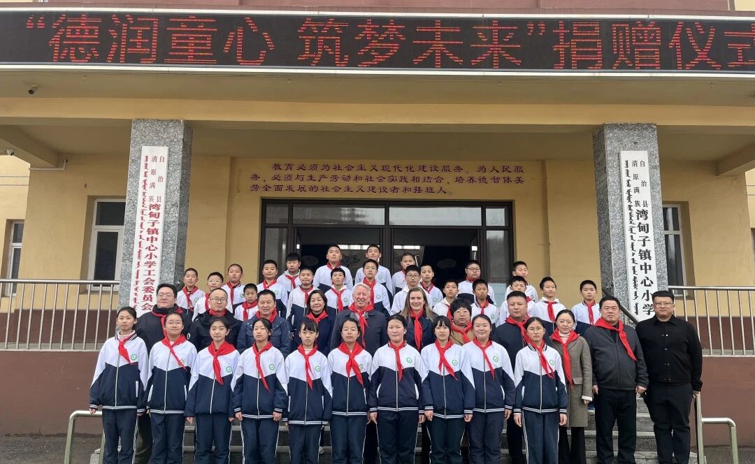 壹定发(中国游)最新官方网站