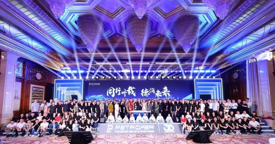 壹定发(中国游)最新官方网站