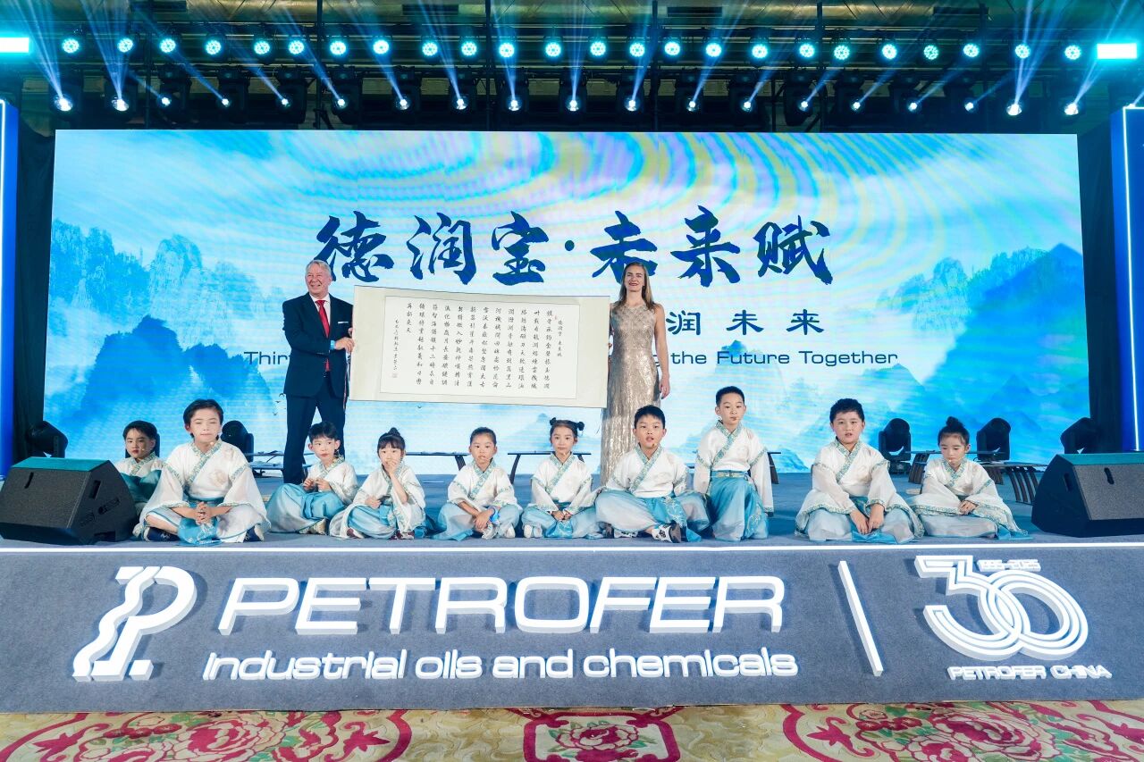 壹定发(中国游)最新官方网站