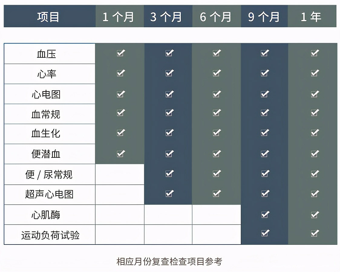 利来电游·w66(中国)官方网站