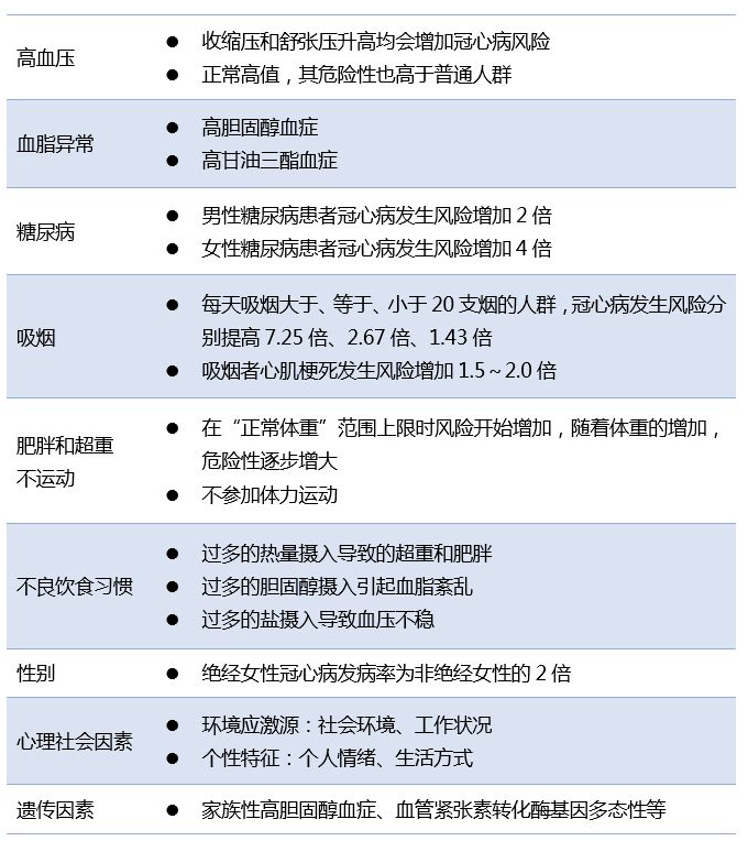 利来电游·w66(中国)官方网站